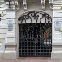 IMG-4908