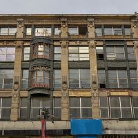IMG-2459