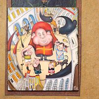 IMG-1575