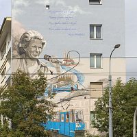 IMG-2473