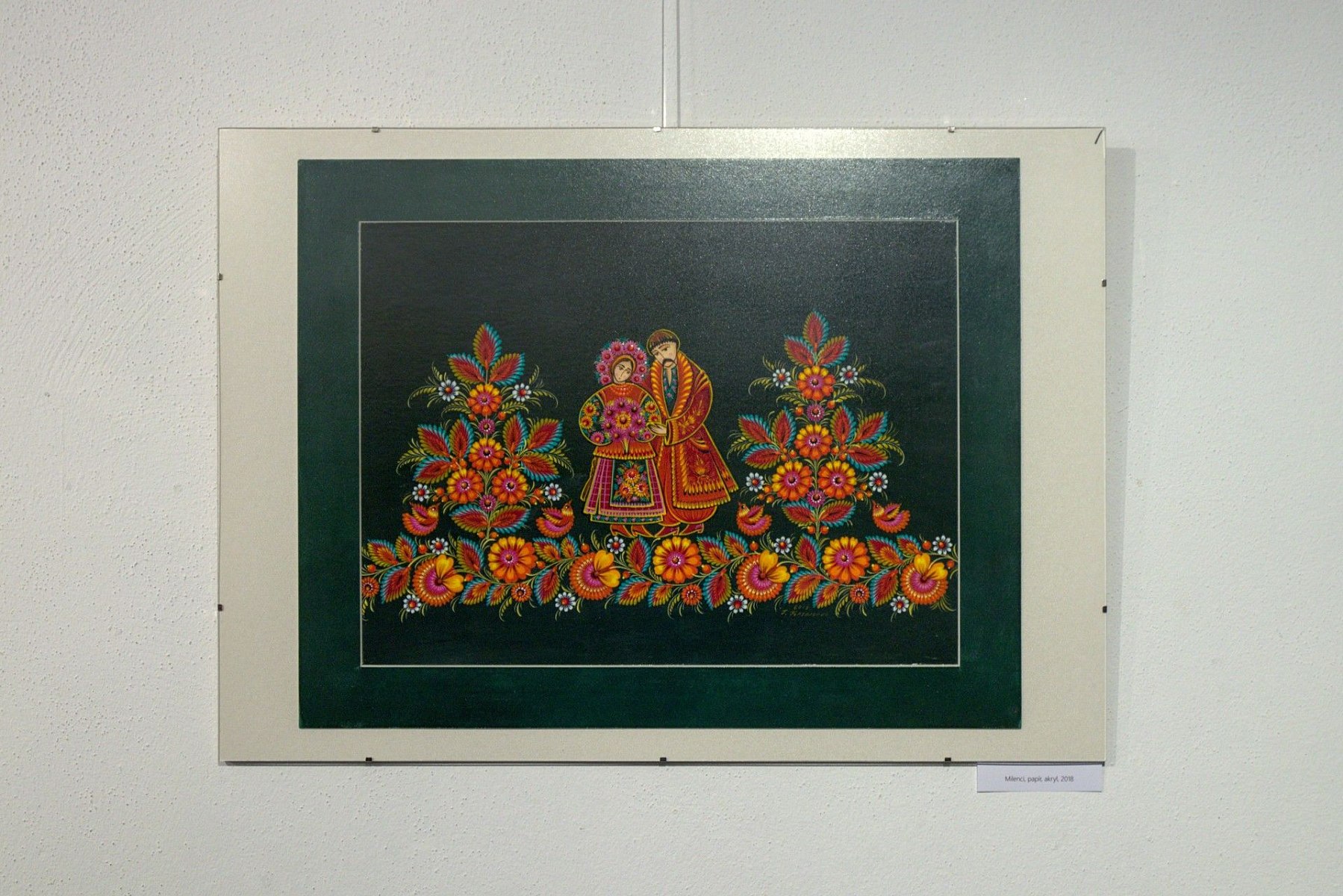 IMG-3930